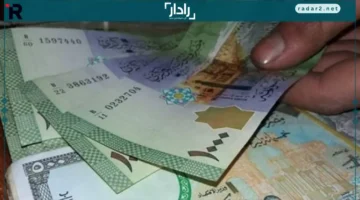 سعر الليرة السورية مقابل الدولار يتغيّر لحظة بلحظة